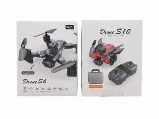 R/C UAV,