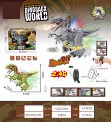 2.4G R/C DINOSAUR W/LIGHT & SOUND & SPRAY,