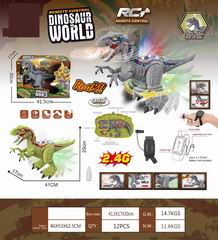 2.4G R/C DINOSAUR W/LIGHT & SOUND & SPRAY,