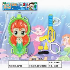 WATER GUN,