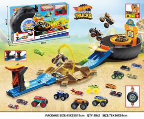TRACK CAR,