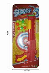 PINGPANG GUN,