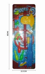 PINGPANG GUN,
