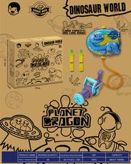 WATER GUN,