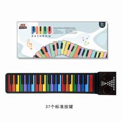 ELECTRONIC ORGAN,