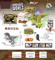 2.4G R/C DINOSAUR W/LIGHT & SOUND & SPRAY,