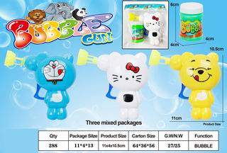 FRICTION BUBBLE GUN,
