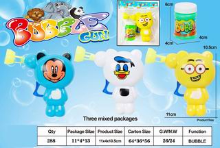 FRICTION BUBBLE GUN,