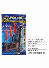 POLICE SET,