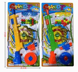 PING-PONG BALL GUN,