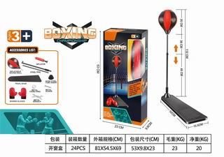 BOXING SET,
