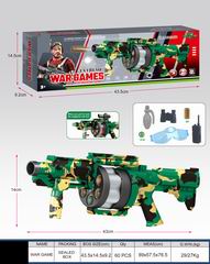 MILITARY SET,