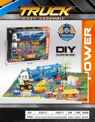DIY TRUCK SET,