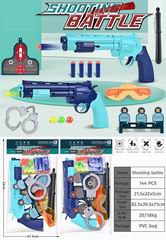 SHOOTING BATTLE,