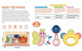 BABY RATTLE 3PCS,