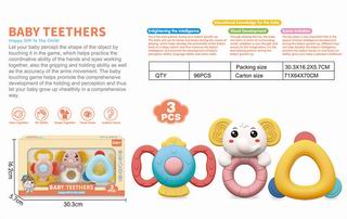 BABY RATTLE 3PCS,