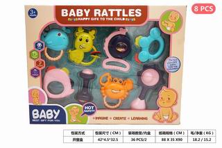 BABY RATTLE 8PCS,