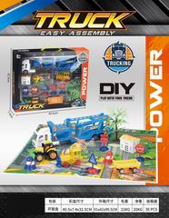 DIY TRUCK,
