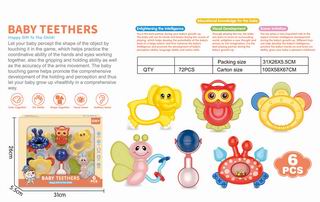 BABY RATTLE 6PCS,
