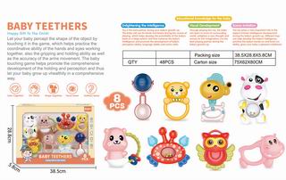 BABY RATTLE 8PCS,