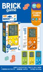 GAME MACHINE,
