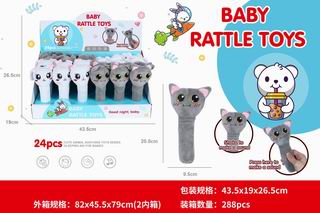 BABY RATTLE BB STICK 24PCS,