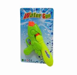 WATER GUN,