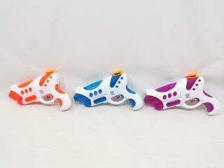 WATER GUN,
