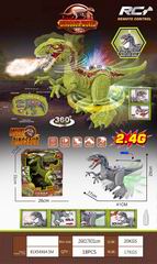 2.4G R/C DINOSAUR W/LIGHT & MUSIC & SOUND & SPRAY,