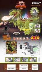 2.4G R/C DINOSAUR W/LIGHT & MUSIC & SOUND & SPRAY,