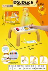 MULTIFUNCTIONAL STUDY TABLE W/PROJECTION,