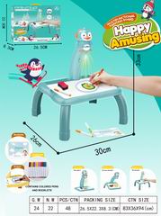 MULTIFUNCTIONAL STUDY TABLE W/PROJECTION,