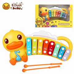 PERCUSSIVE PIANO,