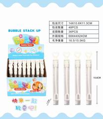 BUBBLE 48PCS,