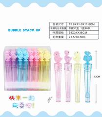 BUBBLE 48PCS,