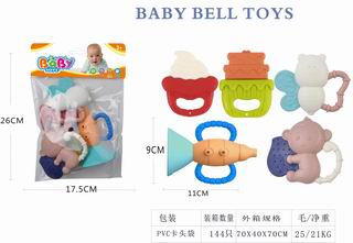 BABY RATTLES 5PCS,