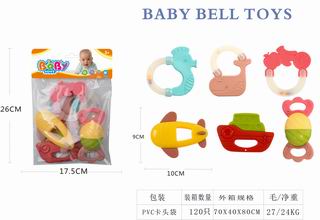 BABY RATTLES 6PCS,