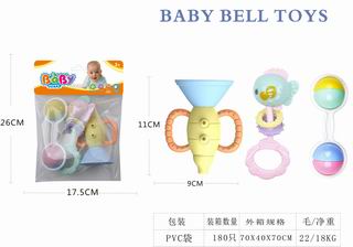 BABY RATTLES 3PCS,