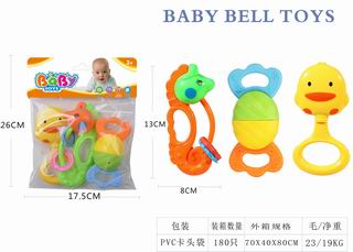 BABY RATTLES 3PCS,