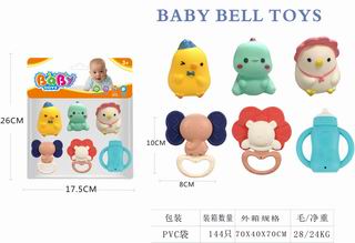 BABY RATTLES 6PCS,