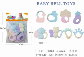 BABY RATTLES 8PCS,