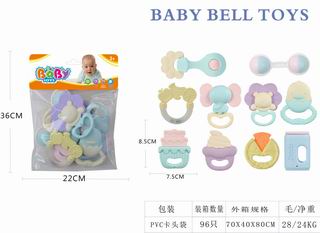 BABY RATTLES 10PCS,