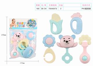 BABY BELL 5PCS,