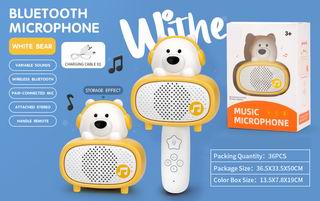 MICROPHONE,