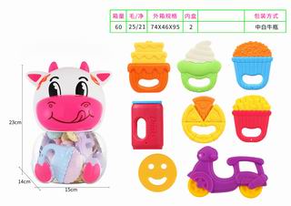 BABY BELL 8PCS,