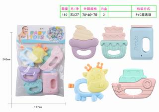 BABY BELL 5PCS,