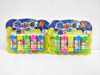 BUBBLE WATER 5PCS,