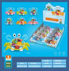 GEAR CAR 8PCS,