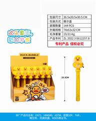 FAN BUBBLE STICK 24PCS,