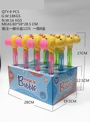 BUBBLE WATER 12PCS,